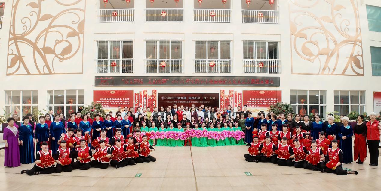 石榴花開(kāi)耀北疆，巾幗志愿暖夕陽(yáng)——呼倫貝爾女性社會(huì)組織走進(jìn)城投康養(yǎng)老年公寓開(kāi)展“三八”婦女節(jié)志愿服務(wù)活動(dòng)